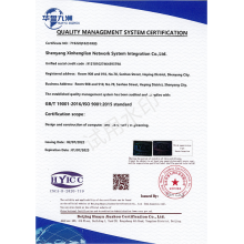 質(zhì)量管理體系認證證書(shū)（英文
